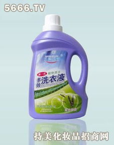 月亮至尚熏衣草洗衣液 凈佳家居清潔用品的明星選擇